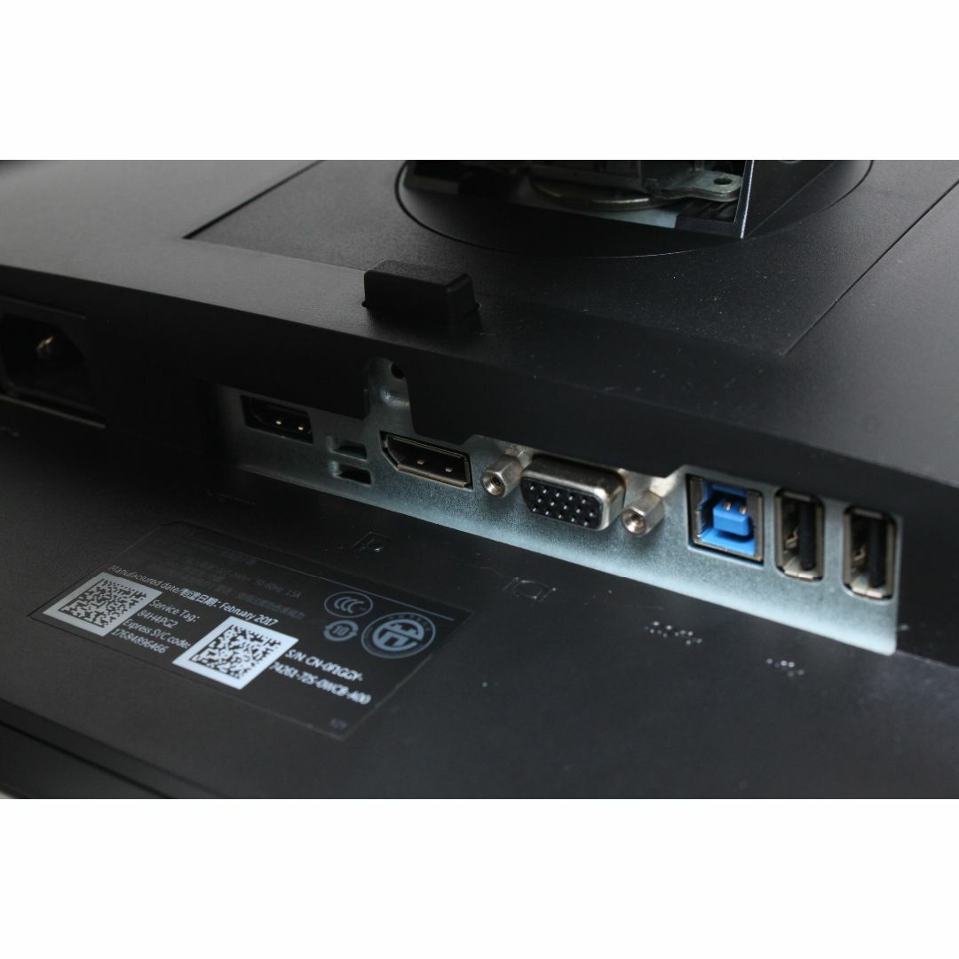 【良品】DELL P2217H 画面傷無し 21.5インチモニター