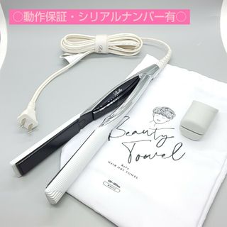 ReFa リファ ビューテック ストレート《最新モデル・正規品・良品》(ヘアアイロン)