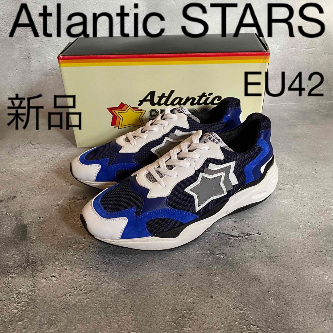 Atlantic STARS(アトランティックスターズ)の新品 アトランティックスターズ ヘラクレス レザースニーカー 厚底 ビブラム メンズの靴/シューズ(スニーカー)の商品写真