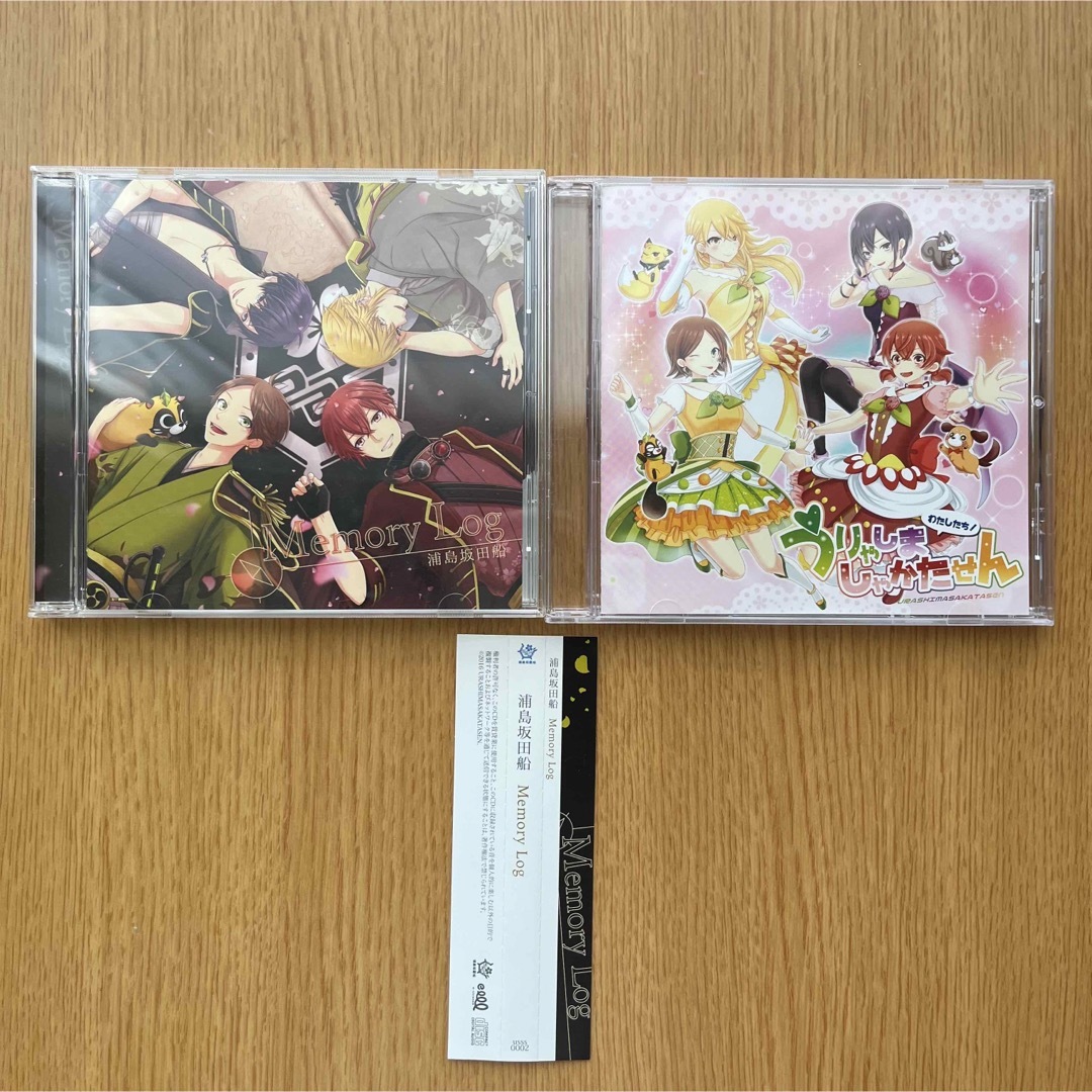 浦島坂田船 Memory Log - アニメ 浦島坂田船 Memory Log - アニメ