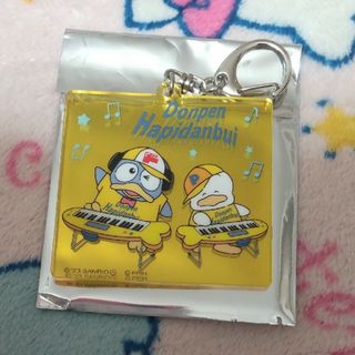 サンリオ(サンリオ)の♥ペックル♥ ドンキ はぴだんぶい アクキー(キャラクターグッズ)