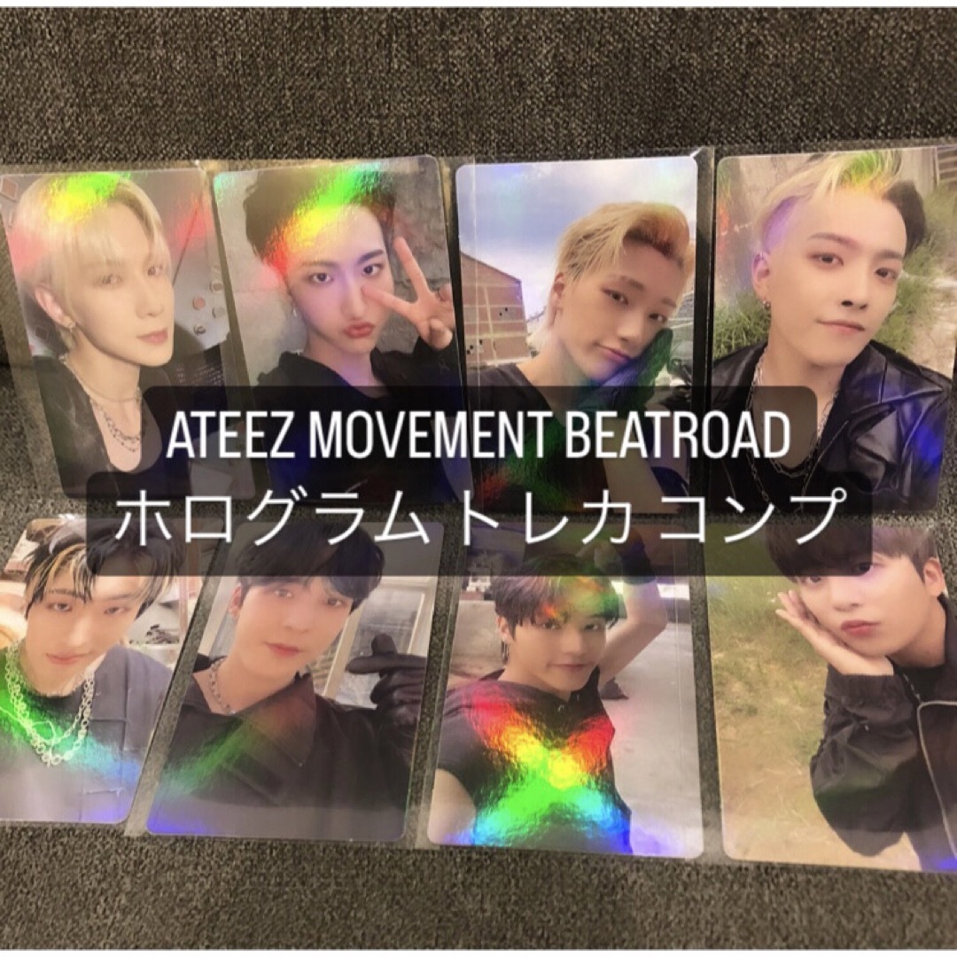 ATEEZ(エイティーズ)のATEEZ MOVEMENT BEATROAD パジャマ トレカ 32種 コンプ エンタメ/ホビーのタレントグッズ(アイドルグッズ)の商品写真