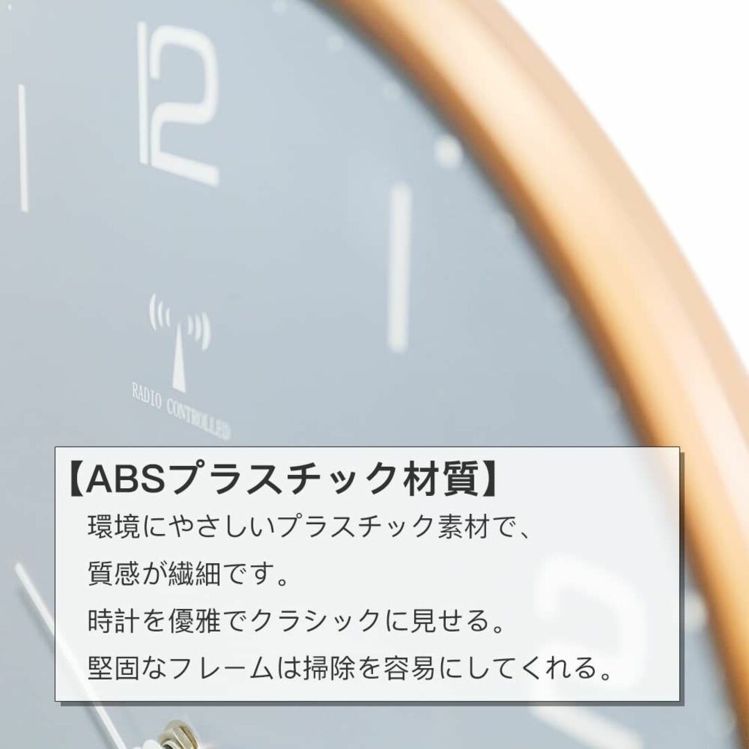 【新着商品】ベスタイムBESTIME RC291E 掛け時計 多機能時計 電波時