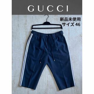グッチ ショートパンツ(メンズ)の通販 100点以上 | Gucciのメンズを
