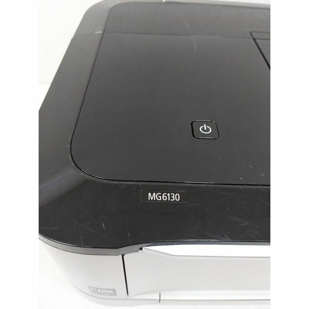 Canon PIXUS MG6130 SL A4プリンター インクジェット