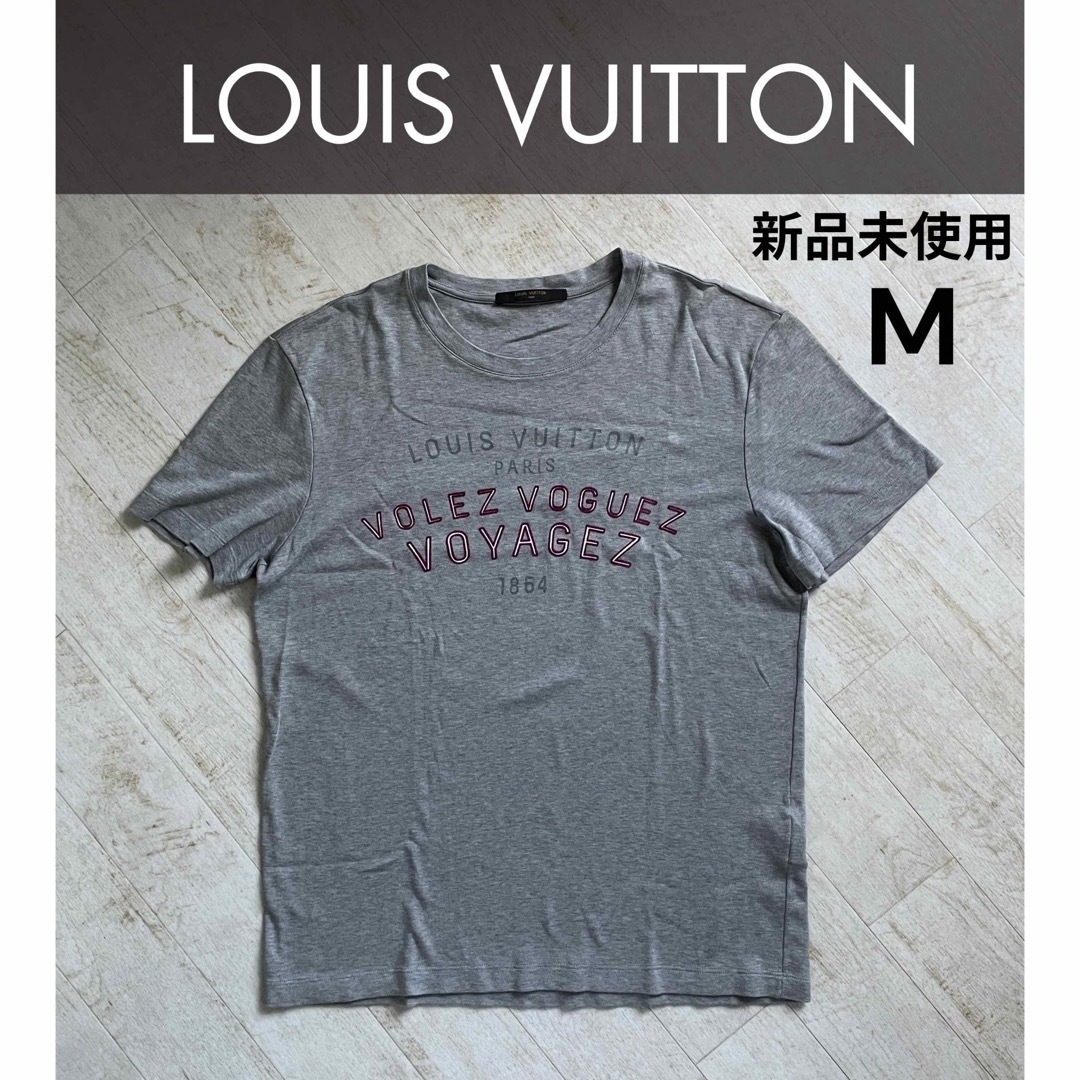 LOUIS VUITTON- VOLEZ VOGUEZ VOYAGEZ Tシャツ
