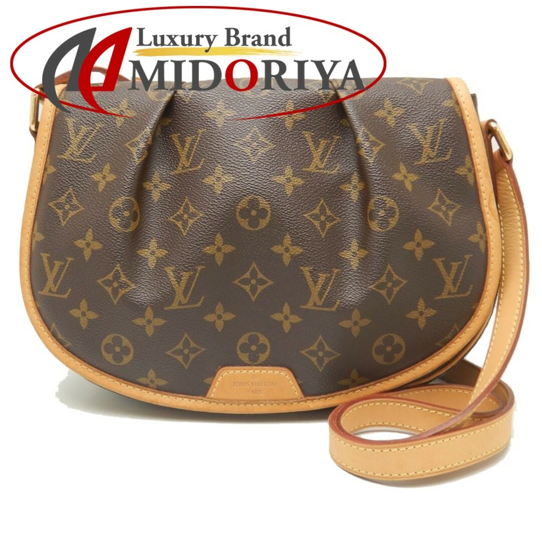 LOUIS VUITTON ルイヴィトン モノグラム メニルモンタンPM M40474 ショルダーバッグ ブラウン/250952