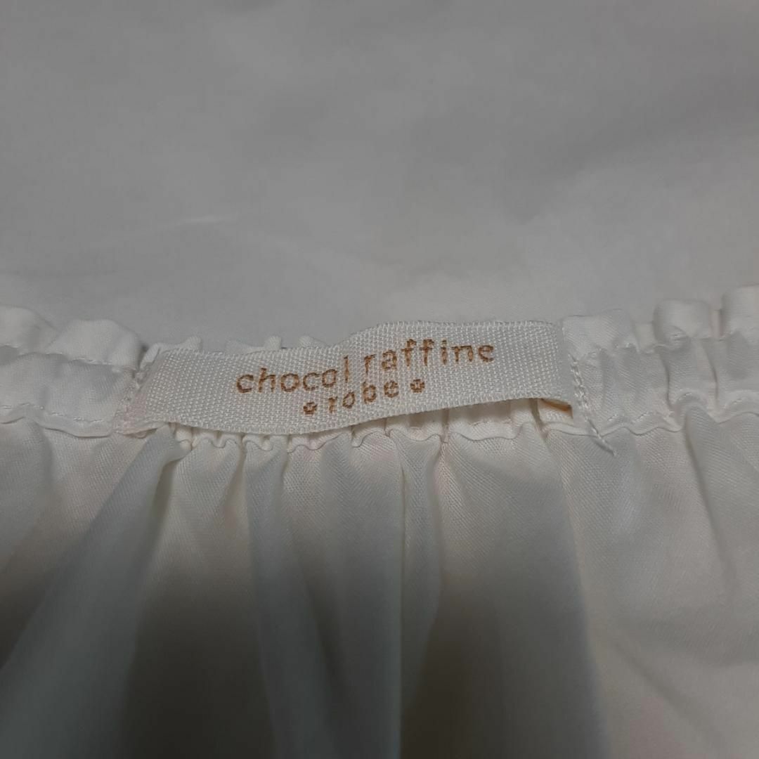 chocol raffine robe(ショコラフィネローブ)のCHOCOL RAFFINE ROBE カットソー 匿名配送 レディースのトップス(カットソー(長袖/七分))の商品写真