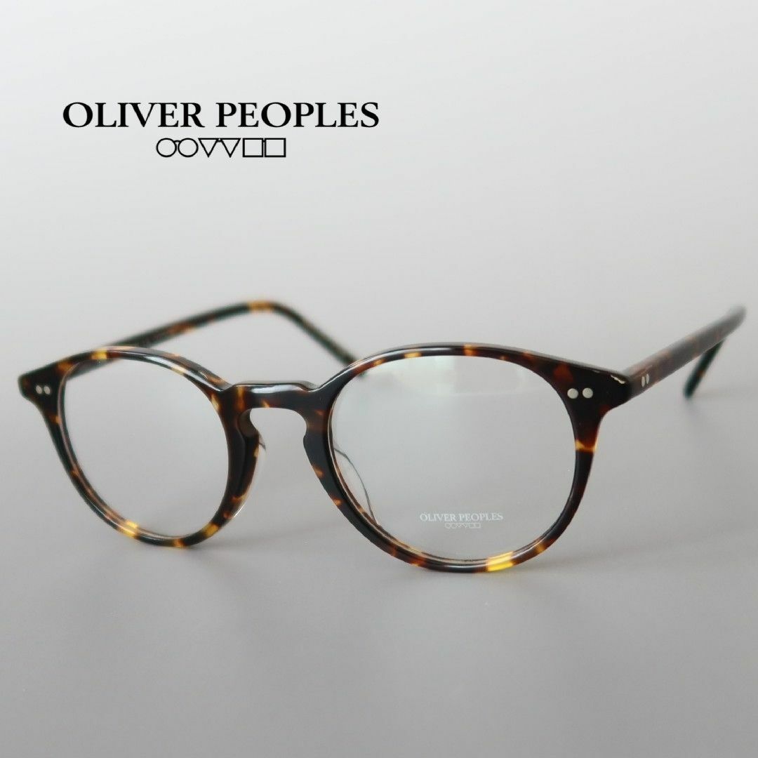 Oliver Peoples - メガネ オリバーピープルズ メンズ レディース