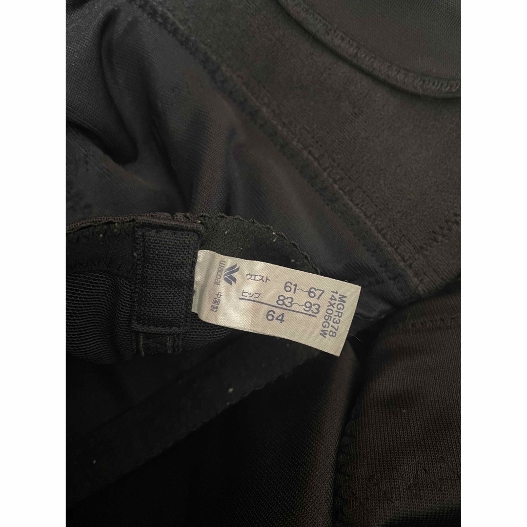 Wacoal - ワコール 産後用 64の通販 by dean|ワコールならラクマ