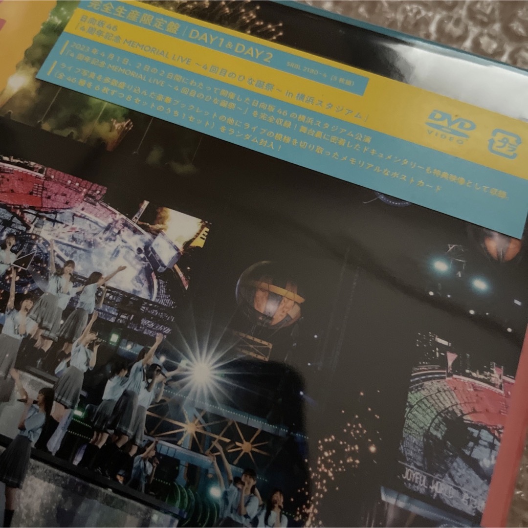新品DVD盤 日向坂46 4周年記念MEMORIAL LIVE 4回目のひな誕祭の通販 by
