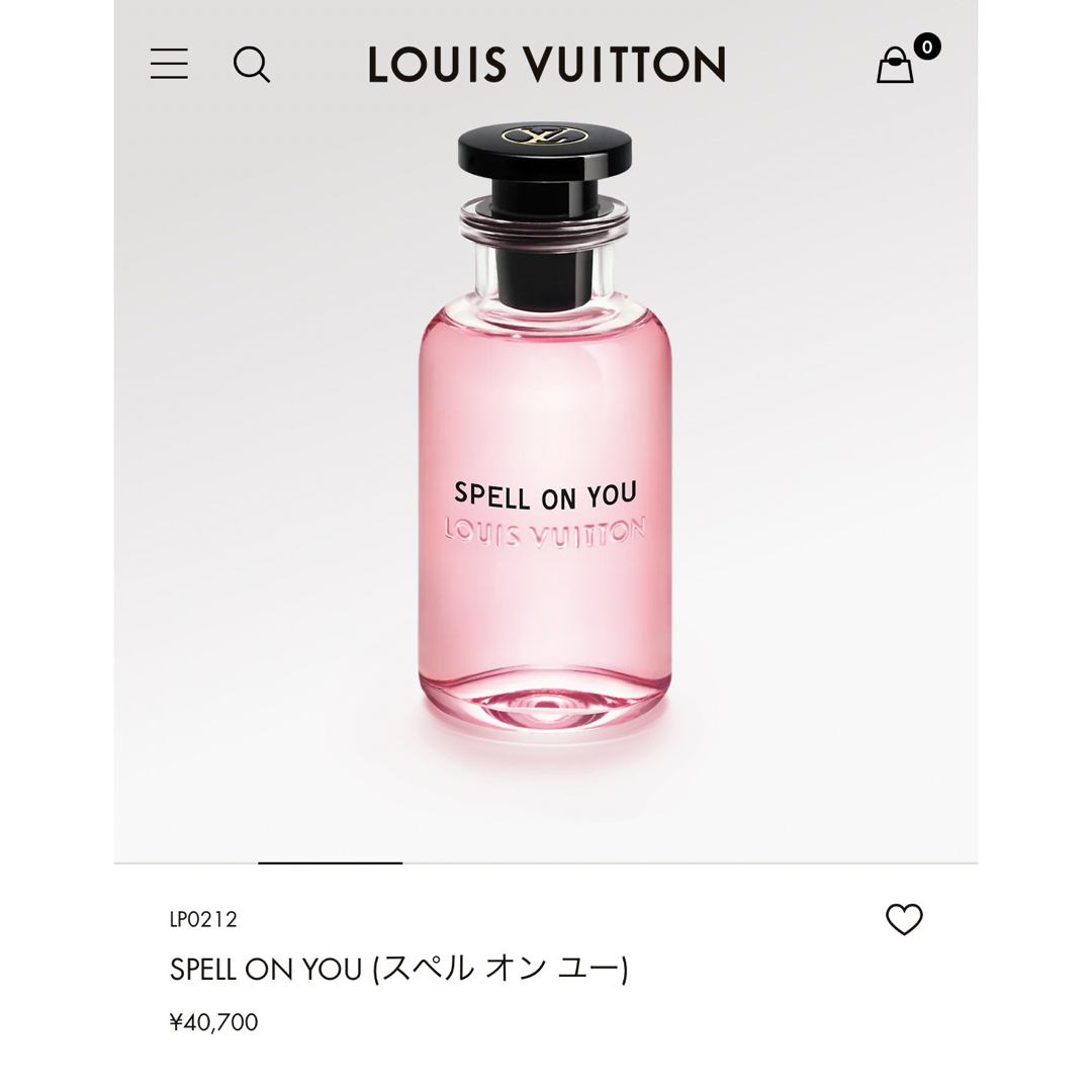 Louis Vuitton ルイ・ヴィトン 香水 SPELL ON YOU