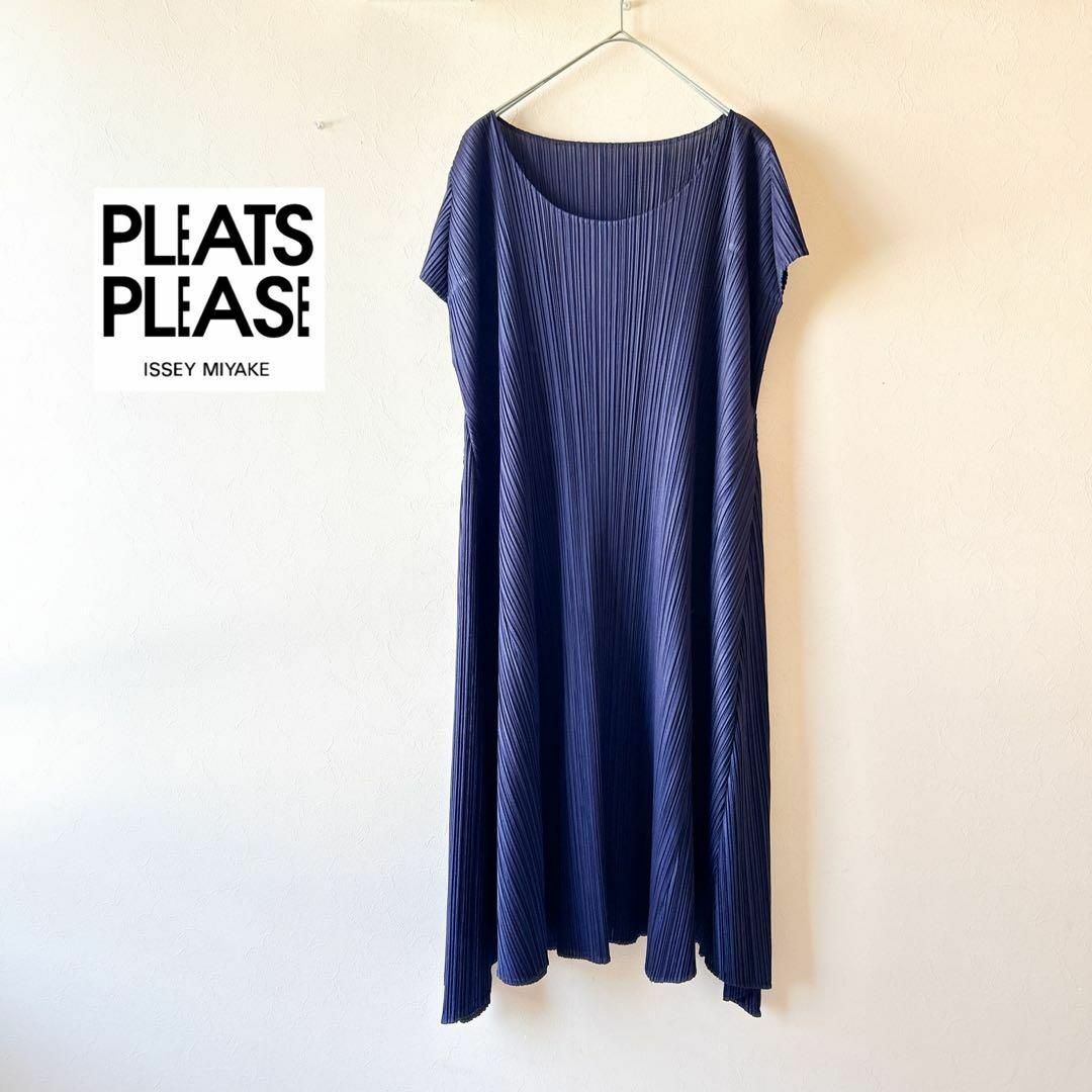 PLEATS PLEASE ISSEY MIYAKE - 美品✨プリーツプリーズイッセイミヤケ