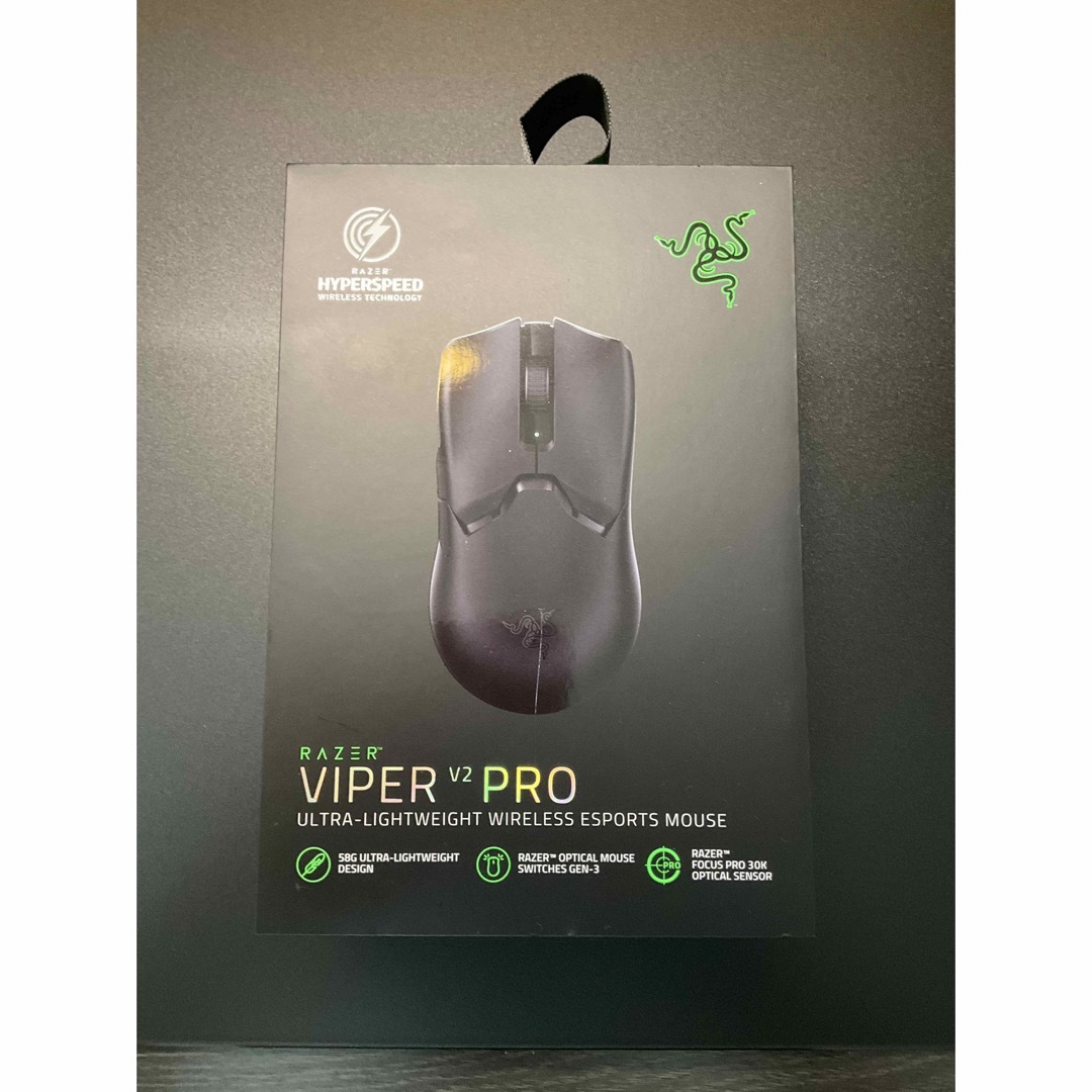 ブラックBluetooth対応Razer マウス VIPER V2 PRO BLACK