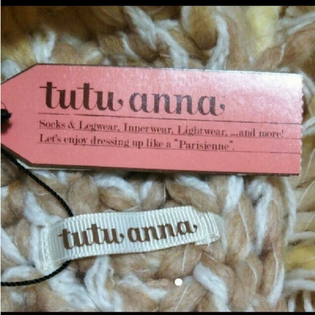 tutuanna(チュチュアンナ)のマフラー レディースのファッション小物(マフラー/ショール)の商品写真
