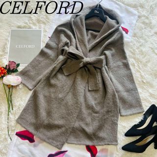 CELFORD - 【美品】CELFORD ニットカーディガン ベージュ ベルト ...