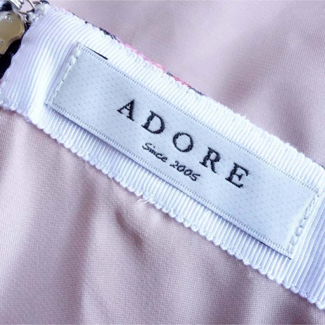 アドーア 38 ぼかし水彩 薔薇 レース スカート ADORE