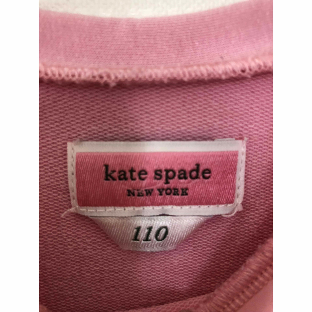 kate spade new york(ケイトスペードニューヨーク)のkate spade スパンコール　トレーナー　size110 キッズ/ベビー/マタニティのキッズ服女の子用(90cm~)(Tシャツ/カットソー)の商品写真