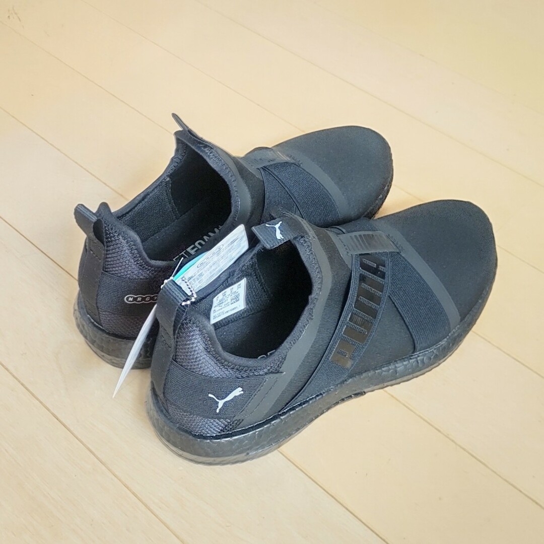 プーマ メンズ レディース スニーカー PUMA MEGA NRGY X V2