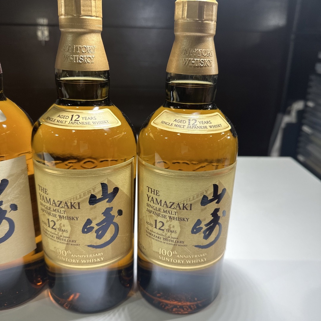 食品/飲料/酒山崎12年 700ml  ５本セット