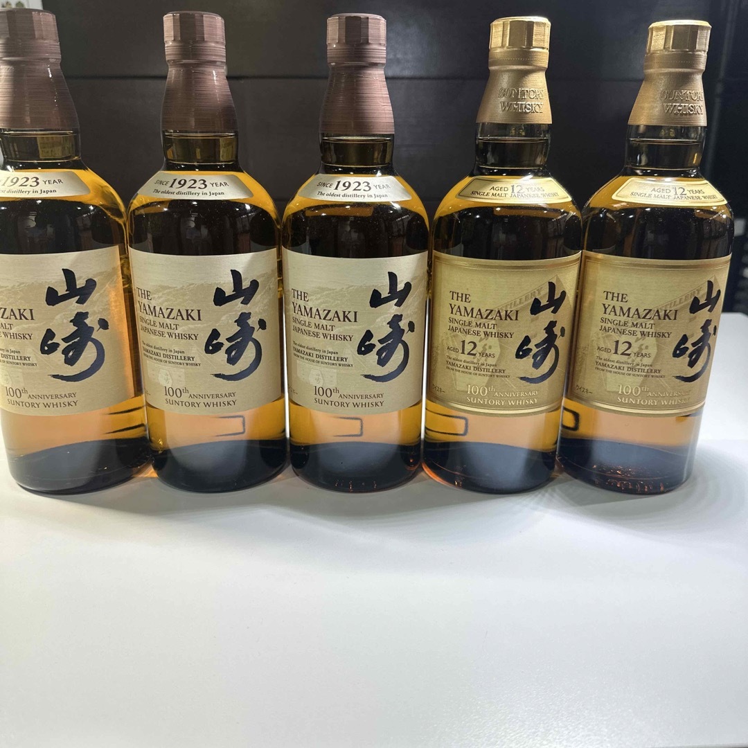 食品/飲料/酒山崎12年 700ml  ５本セット