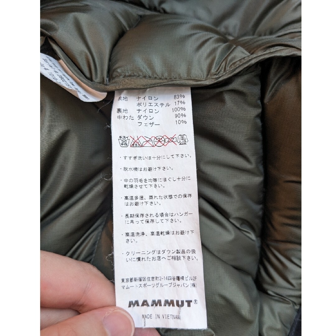 Mammut(マムート)のマムート ダウン レディースのジャケット/アウター(ダウンジャケット)の商品写真