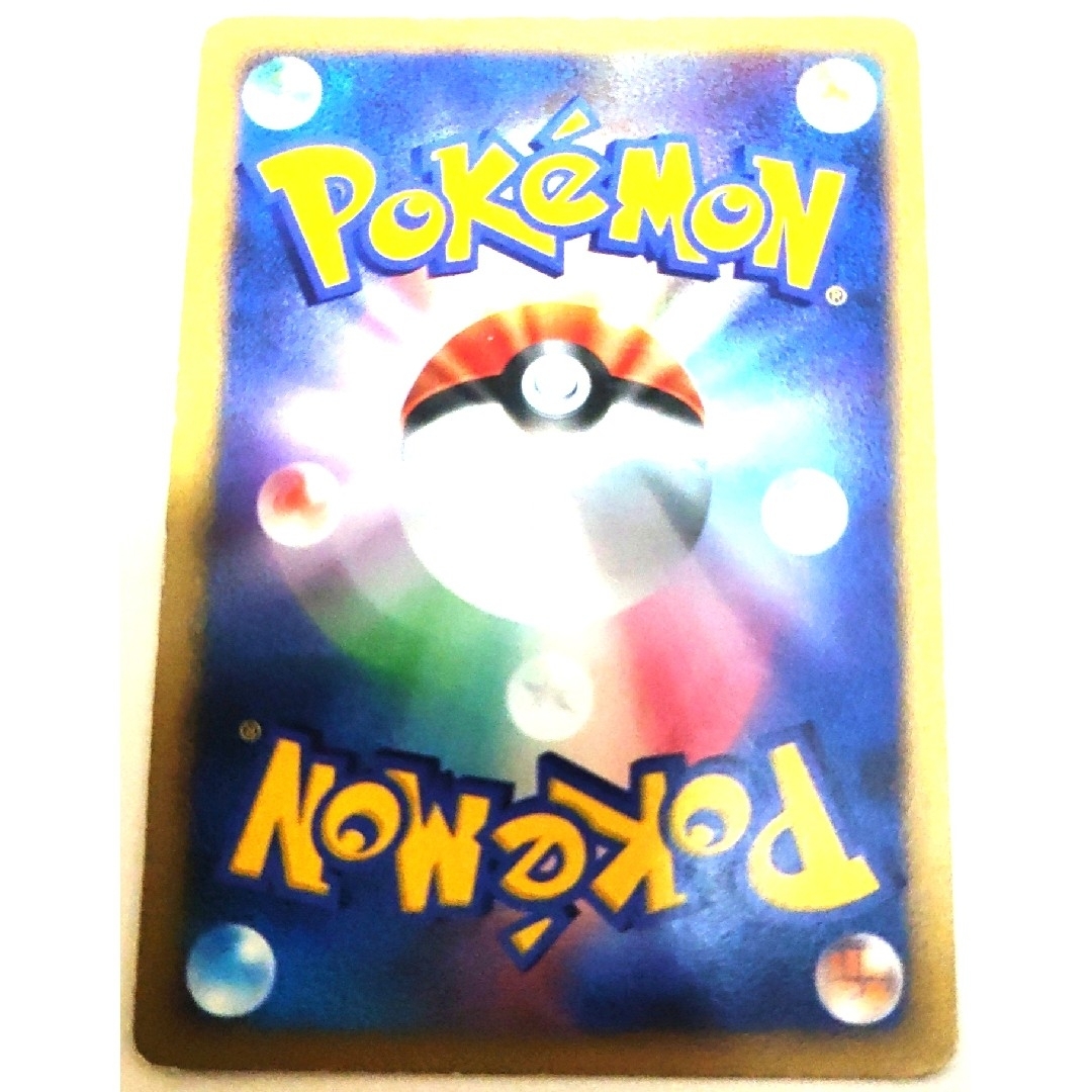 早い者勝ち! 大人気! ポケモンカード モウカザル LV.18 Meijiプロモ