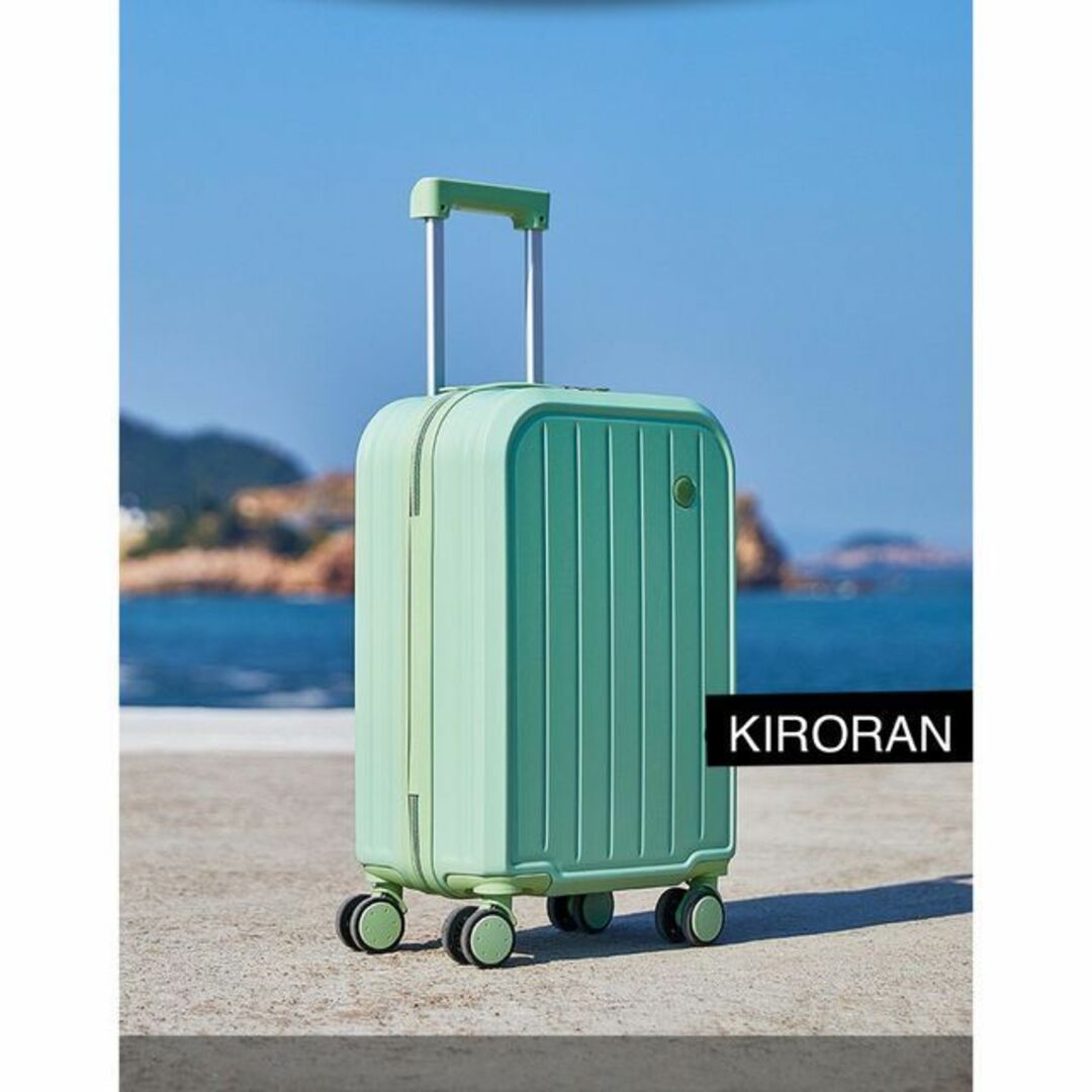 mdshop高品質スーツケース　機内持ち込み可能サイズSサイズ20インチ　軽量　グリーン