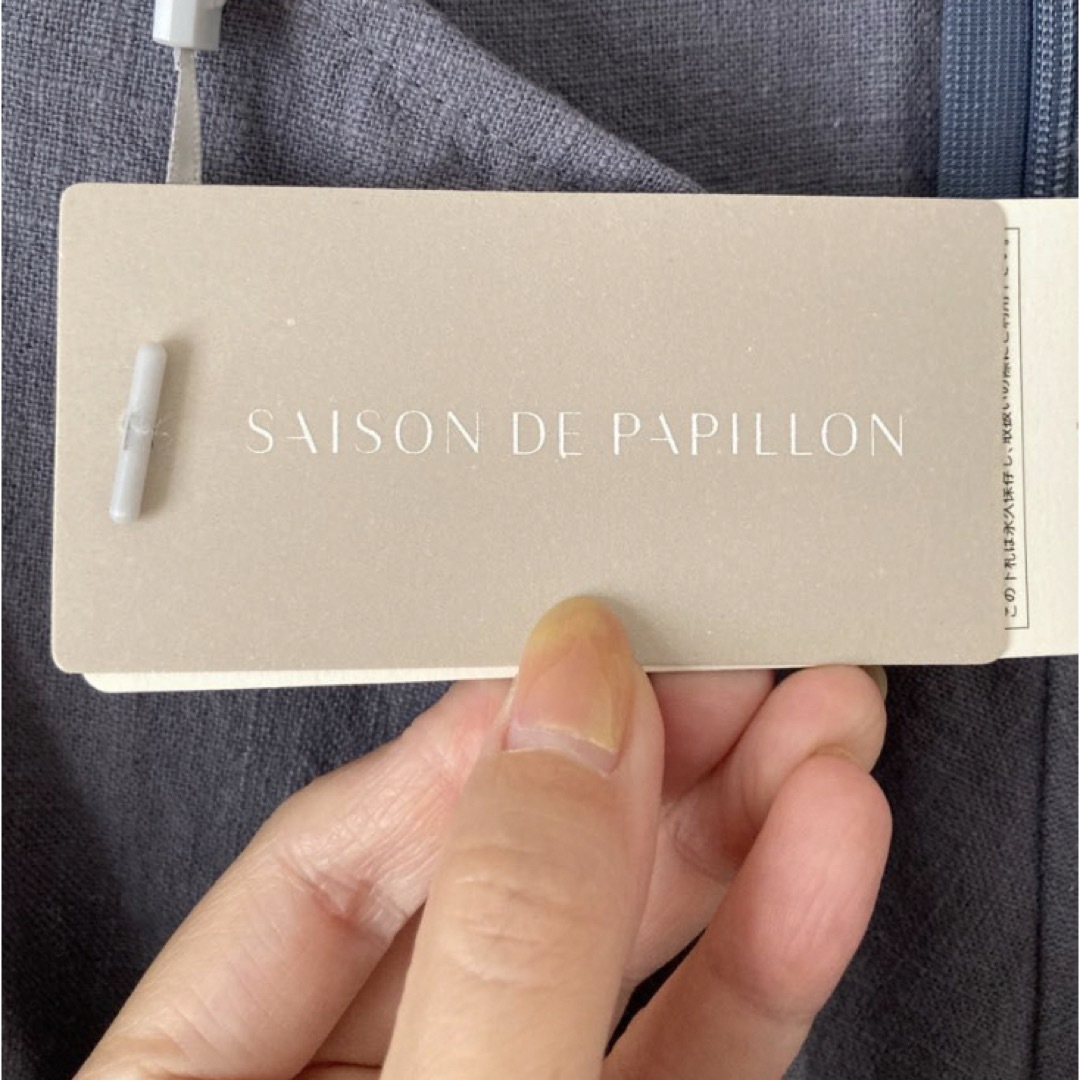 SAISON DE PAPILLON(セゾンドパピヨン)のSAISON DE PAPILLON  ワンピース レディースのワンピース(ロングワンピース/マキシワンピース)の商品写真