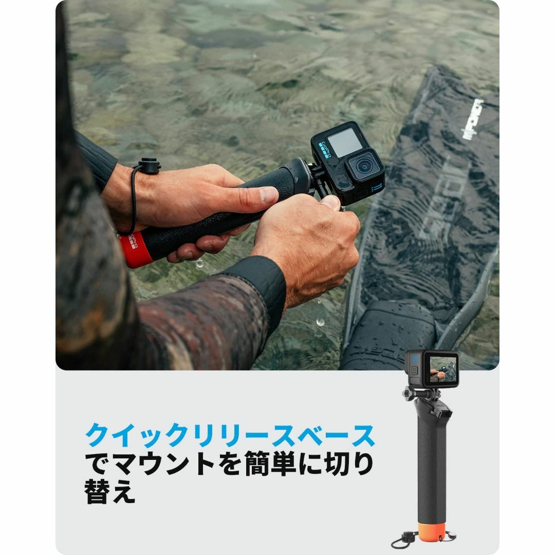 国内正規品】GoPro ゴープロ アクセサリー フローティングハンド