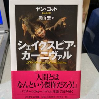 絶版・希少　天の瞳 7冊セット　灰谷健次郎　単行本　まとめ売り