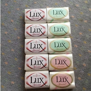 ラックス(LUX)のLux化粧石鹸(10個)(ボディソープ/石鹸)