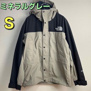 ザノースフェイス(THE NORTH FACE)の人気　ノースフェイス　マウテンライトジャケット　ミネラルグレー　S  廃盤(マウンテンパーカー)