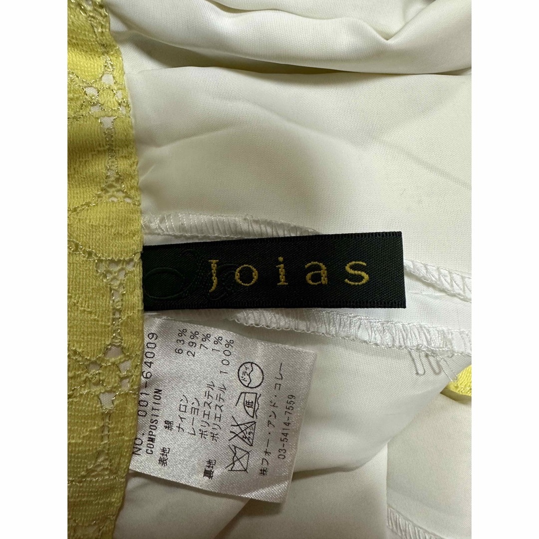 Joias(ジョイアス)のJoias ジョイアス　ショートパンツ　美品 レディースのパンツ(ショートパンツ)の商品写真