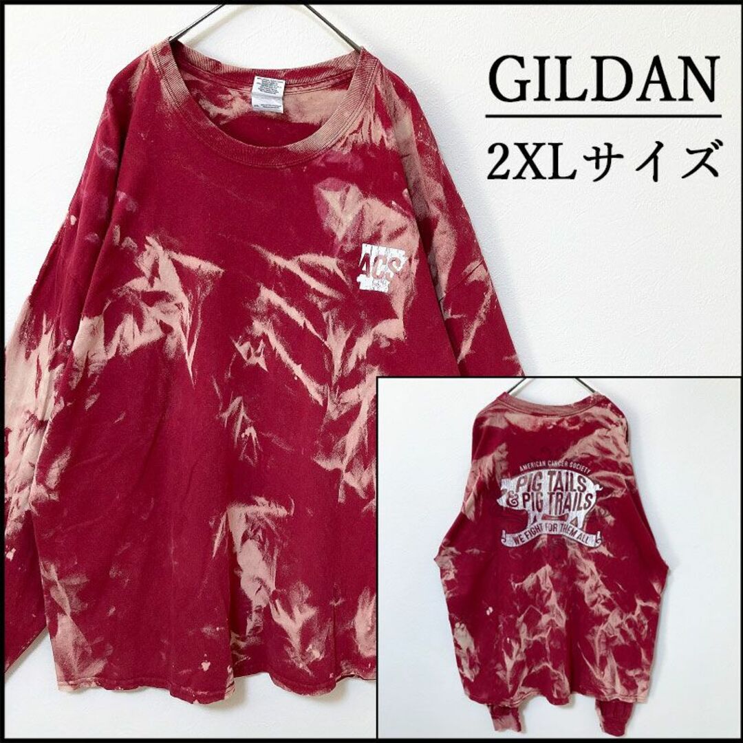 GILDAN(ギルタン)のメンズタイダイ柄ブリーチ長袖TシャツXXL 古着屋 ロンT　プリント ストリート メンズのトップス(Tシャツ/カットソー(七分/長袖))の商品写真