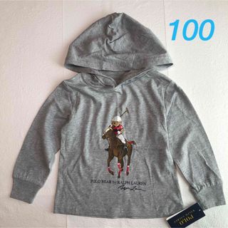 ポロラルフローレン(POLO RALPH LAUREN)のラスト1点◆ラルフローレン ポロベアフードつきロンT グレー 3T/100(Tシャツ/カットソー)