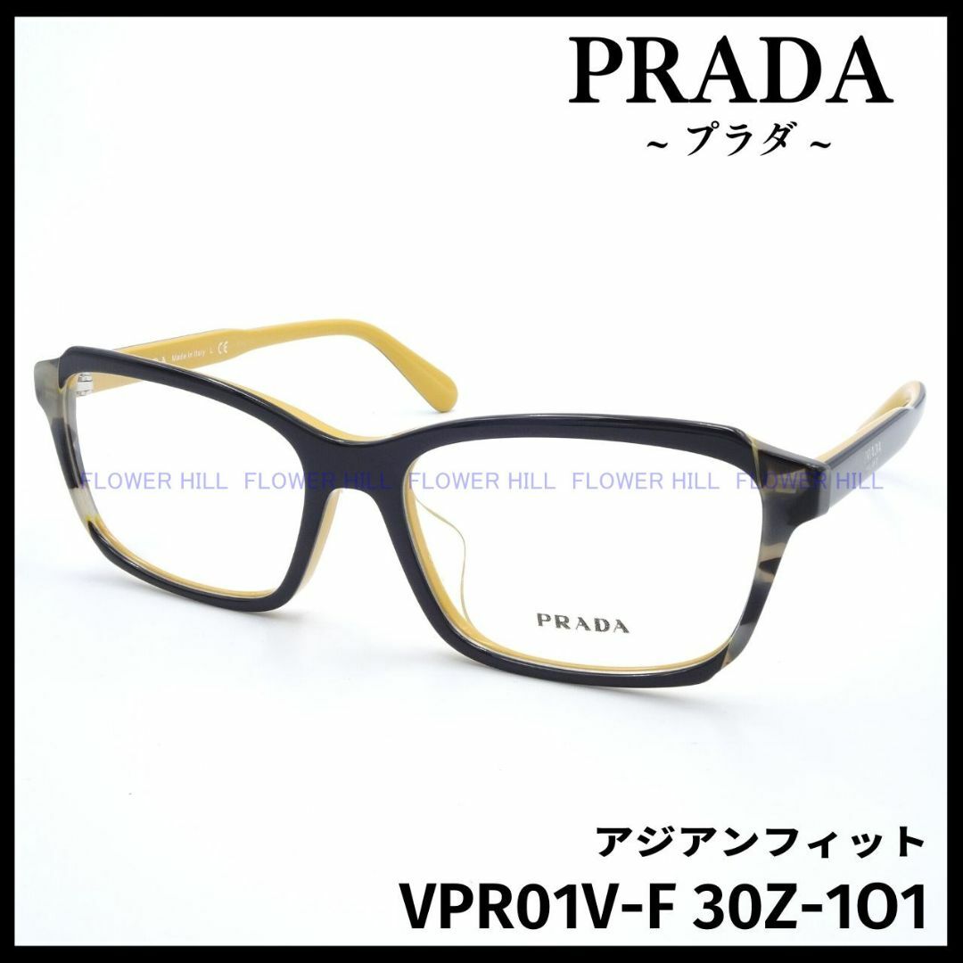PRADA(プラダ)のプラダ PRADA メガネ フレーム VPR01V-F 30Z アジアンフィット メンズのファッション小物(サングラス/メガネ)の商品写真