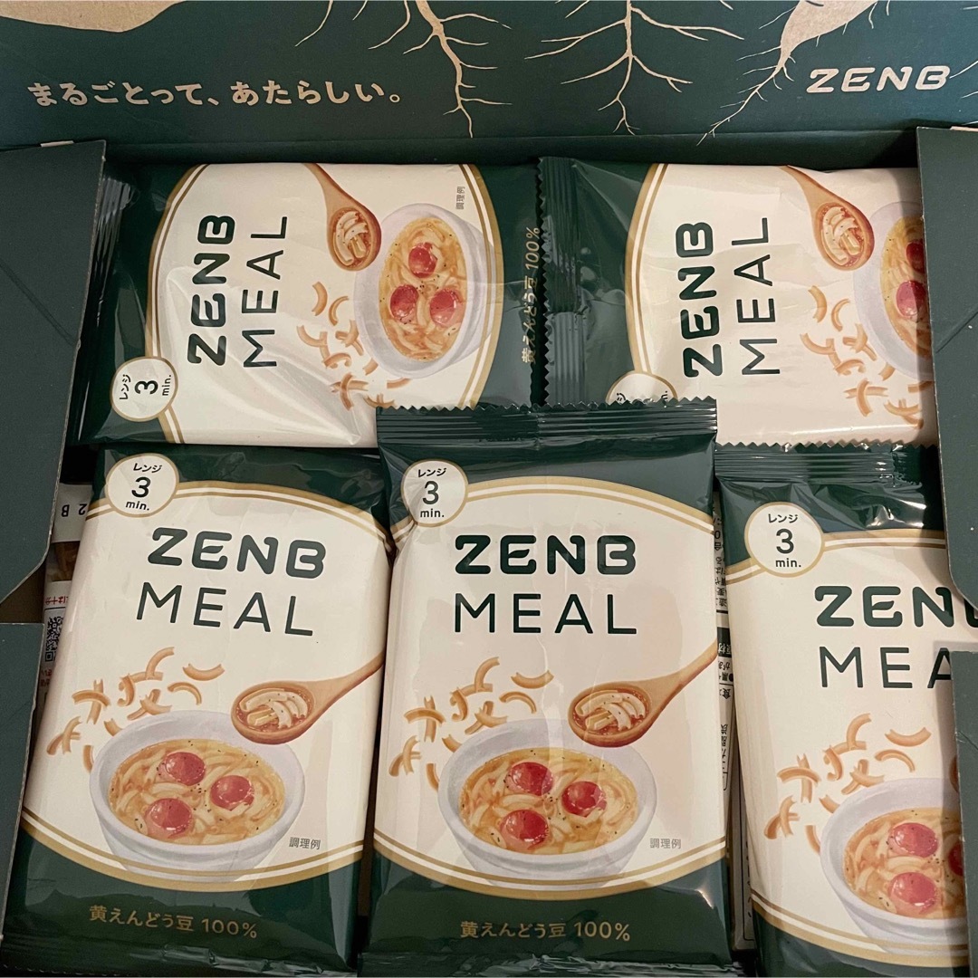 【ZENB】ゼンブミール　10食 コスメ/美容のダイエット(ダイエット食品)の商品写真