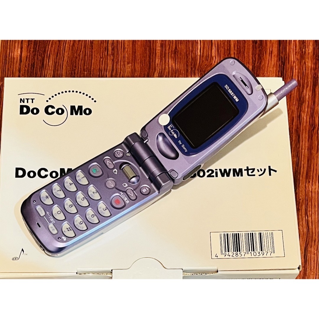 docomo ソニーエリクソン  SO502iWM 白ロム セット