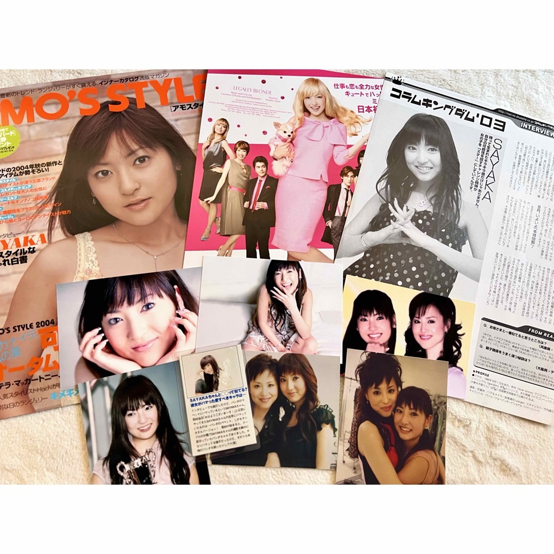 神田沙也加　松田聖子　切り抜き　生写真 エンタメ/ホビーのタレントグッズ(アイドルグッズ)の商品写真