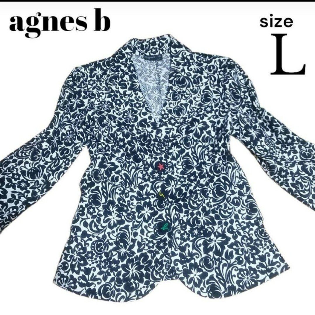 agnes b ジャケット 3B 総柄 花柄 スター 星 ホワイト ブラック L