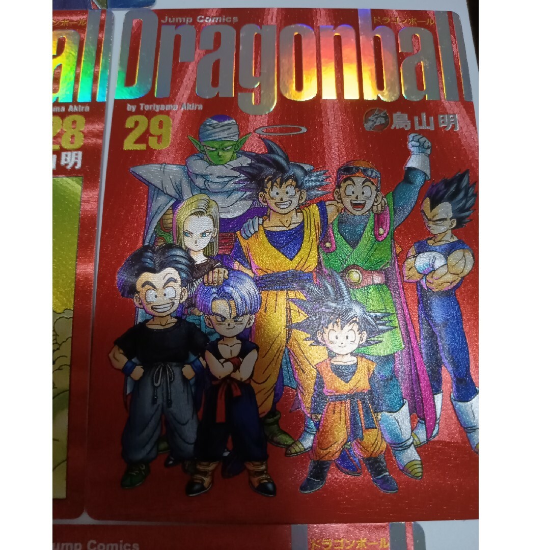 GINGER掲載商品】 ドラゴンボールZ キラカード ホロカード レアカード GINGER掲載商品】 ドラゴンボールZ キラカード ホロカード レアカード
