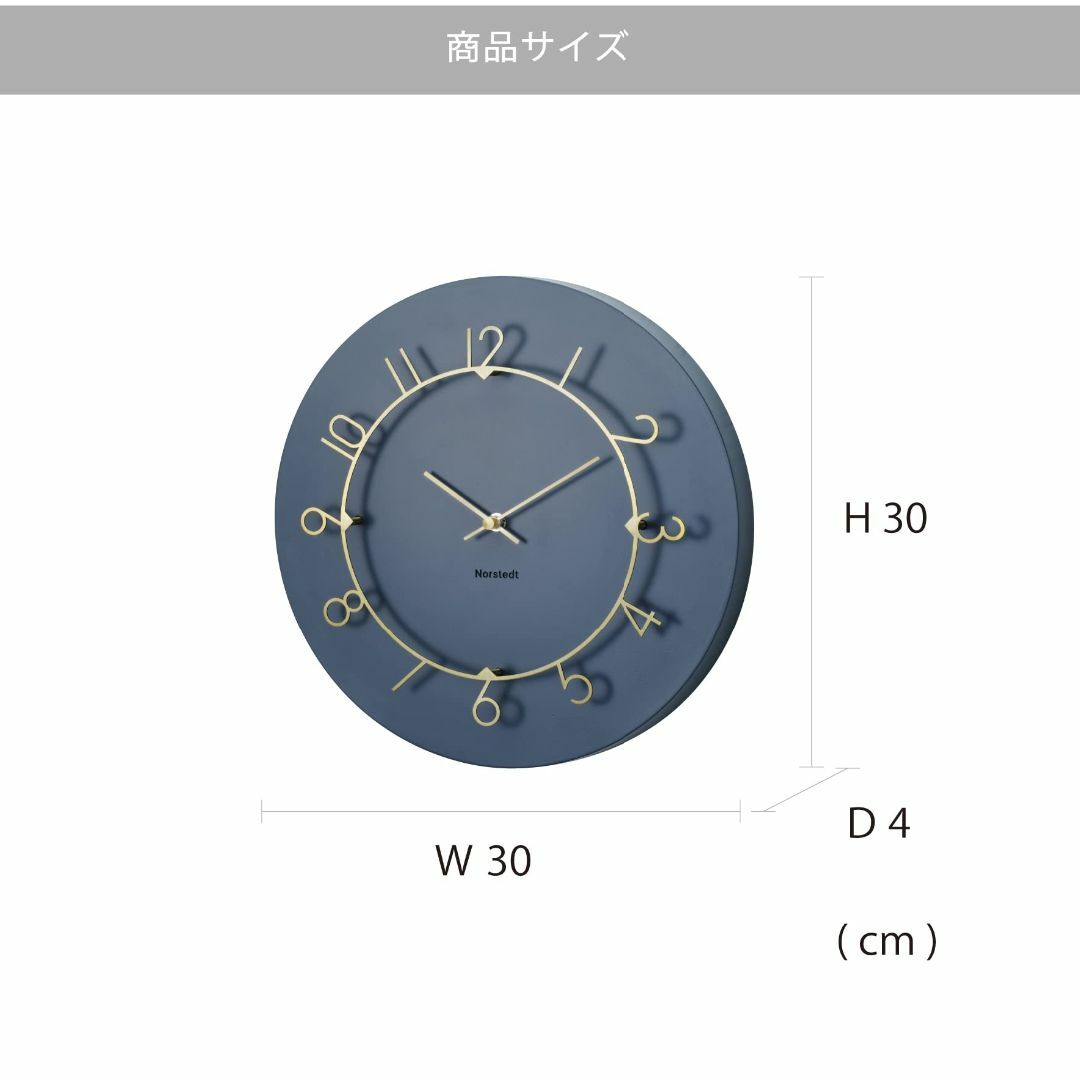 2023最新】INTERFORM INC. インターフォルム 掛け時計 壁掛け | www