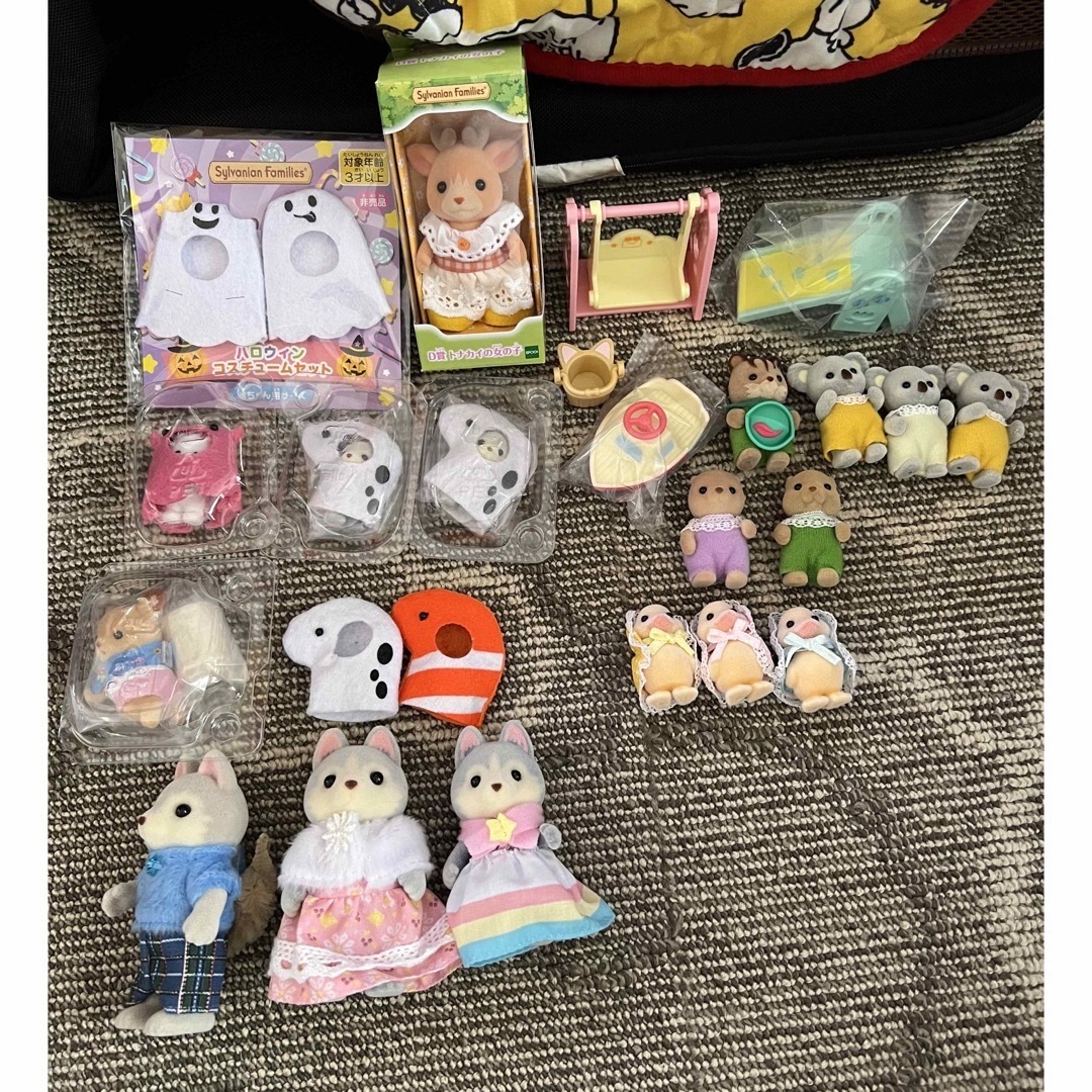 EPOCH - シルバニアファミリー 森のピザ屋さん ピザデリバリーセットの ... 【アンパンマン】新品*未開封 おもちゃ 2個セット アイス 宅配ピザやさん