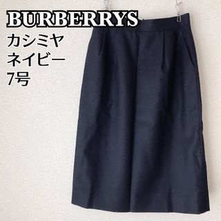 バーバリー(BURBERRY)のBURBERRYS バーバリー　クリーニング済　カシミヤ タック スカート　7号(ひざ丈スカート)