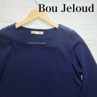 ブージュルード(Bou Jeloud)のBou Jeloud ブラウス カットソー 七分袖  秋冬(カットソー(半袖/袖なし))