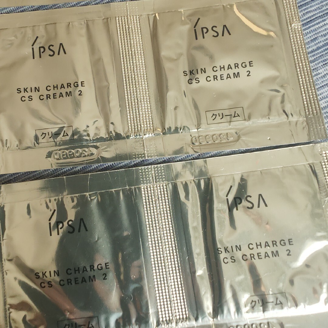 IPSA(イプサ)のイプサ スキンチャージCSクリーム1と2 サンプル コスメ/美容のスキンケア/基礎化粧品(フェイスクリーム)の商品写真