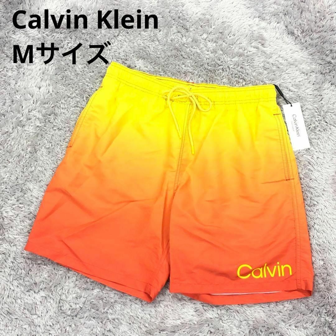 Calvin Klein(カルバンクライン)のM⭐Calvin Klein⭐カルバンクライン⭐新品 水着海パン オレンジ メンズの水着/浴衣(水着)の商品写真