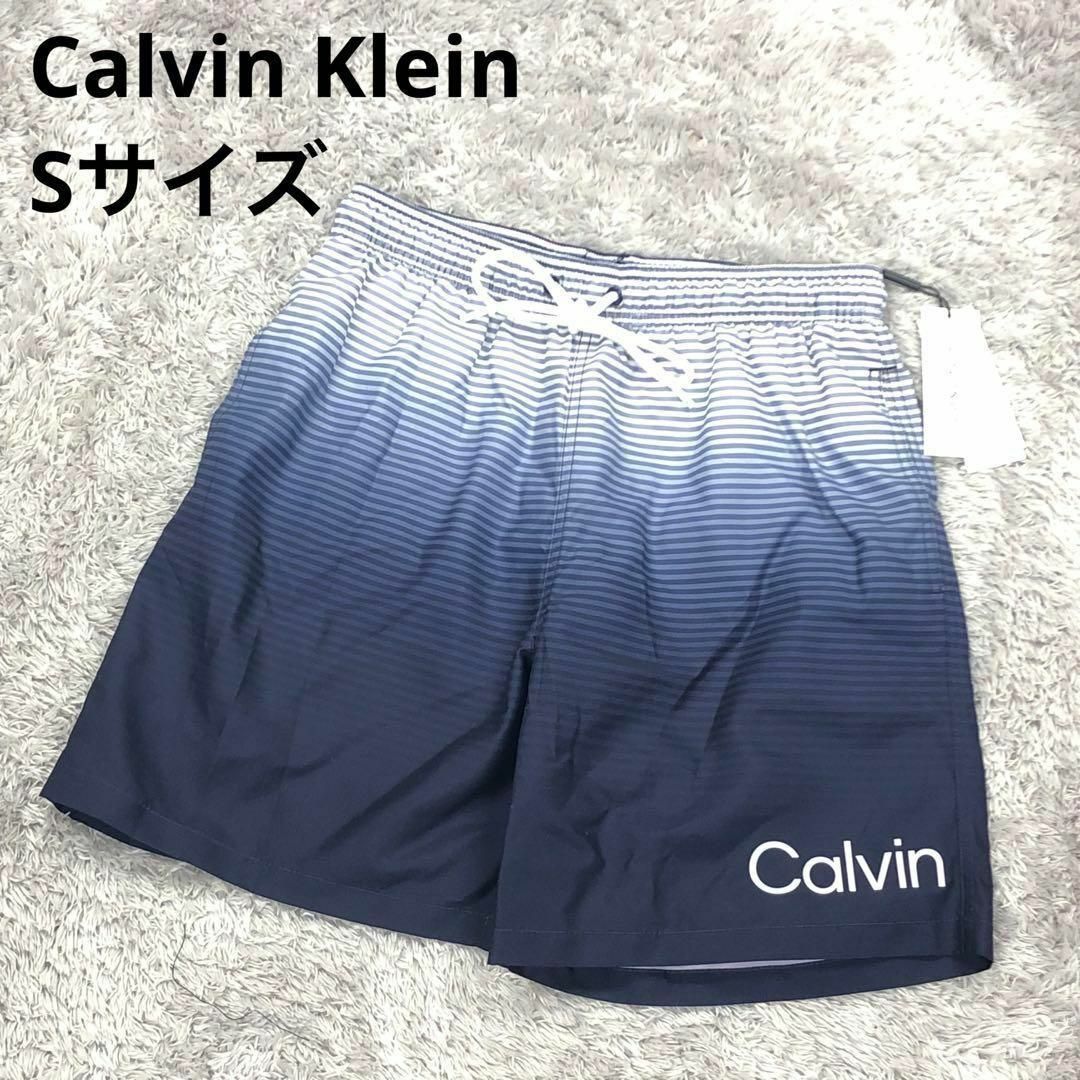 Calvin Klein(カルバンクライン)のS⭐Calvin Klein⭐カルバンクライン⭐新品 海パン水着 青系ボーダー メンズの水着/浴衣(水着)の商品写真