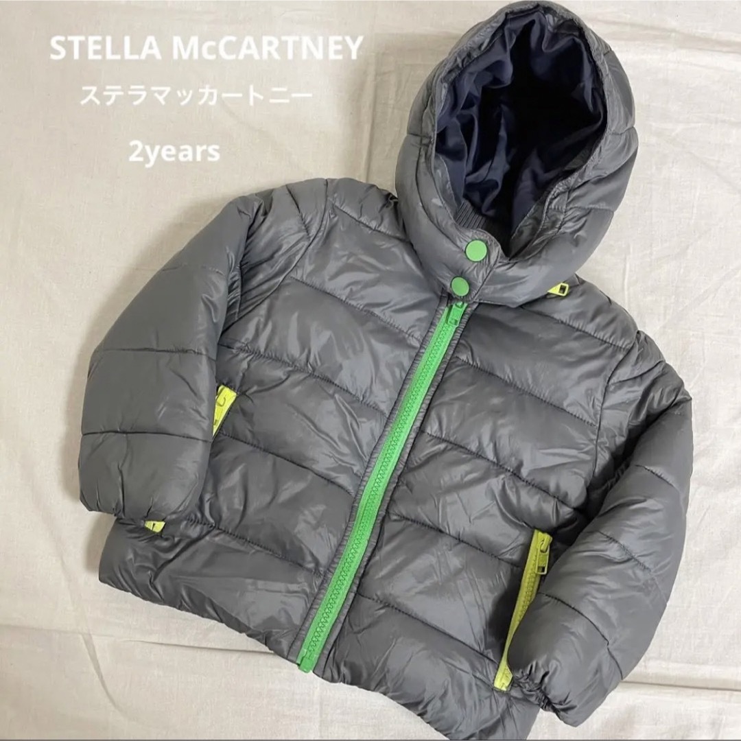 (美品) Stella McCartney baby 2wayダウン